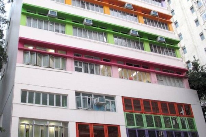 Yaumati Kaifong Association School_1